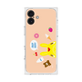 Premium Square Case［ Rody - Face Beige ］