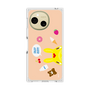Premium Square Case［ Rody - Face Beige ］