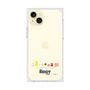 Premium Square Case［ Rody - Enjoy Rody 2 ］