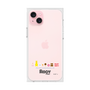 Premium Square Case［ Rody - Enjoy Rody 2 ］