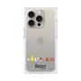 Premium Square Case［ Rody - Enjoy Rody 2 ］