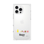 Premium Square Case［ Rody - Enjoy Rody 2 ］
