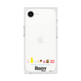 Premium Square Case［ Rody - Enjoy Rody 2 ］