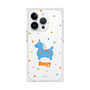 Premium Square Case［ Rody - Nostalgic ］