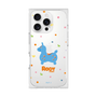 Premium Square Case［ Rody - Nostalgic ］