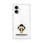 Premium Square Case［ TEKKEN - Chibi Character - Ling Xiaoyu ］