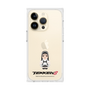Premium Square Case［ TEKKEN - Chibi Character - Jun Kazama ］
