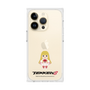 Premium Square Case［ TEKKEN - Chibi Character - Lili ］