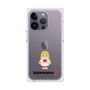 Premium Square Case［ TEKKEN - Chibi Character - Lili ］