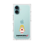 Premium Square Case［ TEKKEN - Chibi Character - Lili ］