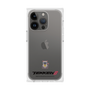 Premium Square Case［ TEKKEN - Chibi Character - Salt ］