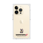 Premium Square Case［ TEKKEN - Chibi Character - Salt ］