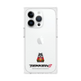 Premium Square Case［ TEKKEN - Chibi Character - Sugar ］