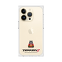 Premium Square Case［ TEKKEN - Chibi Character - Sugar ］