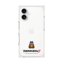 Premium Square Case［ TEKKEN - Chibi Character - Sugar ］