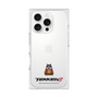 Premium Square Case［ TEKKEN - Chibi Character - Sugar ］
