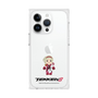 Premium Square Case［ TEKKEN - Chibi Character - Lidia Sobieska ］