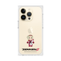 Premium Square Case［ TEKKEN - Chibi Character - Lidia Sobieska ］