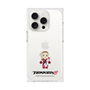 Premium Square Case［ TEKKEN - Chibi Character - Lidia Sobieska ］