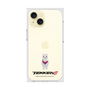 Premium Square Case［ TEKKEN - Chibi Character - Alpaca ］