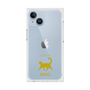 Premium Square Case［ &UCHINOCO - Happy Cat ］