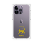 Premium Square Case［ &UCHINOCO - Happy Cat ］