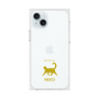 Premium Square Case［ &UCHINOCO - Happy Cat ］