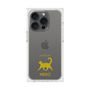 Premium Square Case［ &UCHINOCO - Happy Cat ］