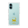 Premium Square Case［ &UCHINOCO - Happy Cat ］