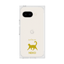 Premium Square Case［ &UCHINOCO - Happy Cat ］