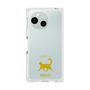 Premium Square Case［ &UCHINOCO - Happy Cat ］