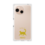Premium Square Case［ &UCHINOCO - Happy Cat ］