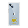 Premium Square Case［ &UCHINOCO - Happy Chubby Cat ］