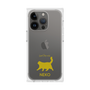 Premium Square Case［ &UCHINOCO - Happy Chubby Cat ］