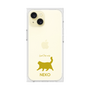 Premium Square Case［ &UCHINOCO - Happy Chubby Cat ］