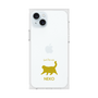 Premium Square Case［ &UCHINOCO - Happy Chubby Cat ］