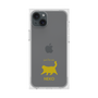 Premium Square Case［ &UCHINOCO - Happy Chubby Cat ］