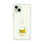 Premium Square Case［ &UCHINOCO - Happy Chubby Cat ］