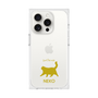 Premium Square Case［ &UCHINOCO - Happy Chubby Cat ］