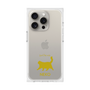 Premium Square Case［ &UCHINOCO - Happy Chubby Cat ］