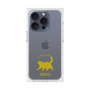 Premium Square Case［ &UCHINOCO - Happy Chubby Cat ］