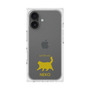 Premium Square Case［ &UCHINOCO - Happy Chubby Cat ］