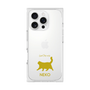 Premium Square Case［ &UCHINOCO - Happy Chubby Cat ］