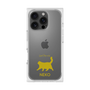 Premium Square Case［ &UCHINOCO - Happy Chubby Cat ］