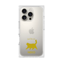 Premium Square Case［ &UCHINOCO - Happy Chubby Cat ］