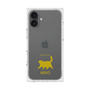 Premium Square Case［ &UCHINOCO - Happy Chubby Cat ］