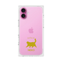 Premium Square Case［ &UCHINOCO - Happy Chubby Cat ］