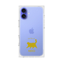 Premium Square Case［ &UCHINOCO - Happy Chubby Cat ］