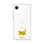 Premium Square Case［ &UCHINOCO - Happy Chubby Cat ］