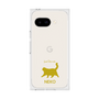Premium Square Case［ &UCHINOCO - Happy Chubby Cat ］